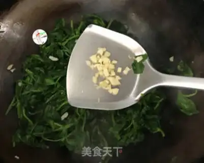 Make Clean up the peas step 8