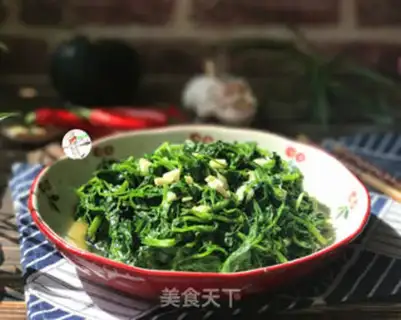 Make Clean up the peas step 9