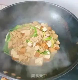 Make Soybeans step 4