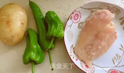 Make Chicken chest, potatoes, rice step 0
