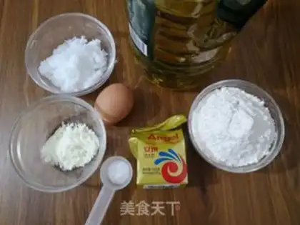 Make Alessian bread step 2