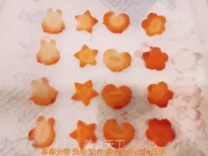 Make Strawberry cookies step 5