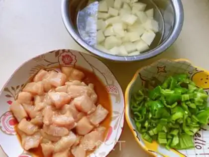 Make Chicken chest, potatoes, rice step 1