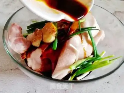 Make A chicken with a pan step 1