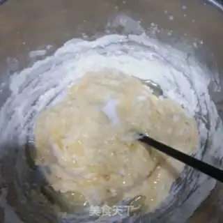 Make Pizza step 1