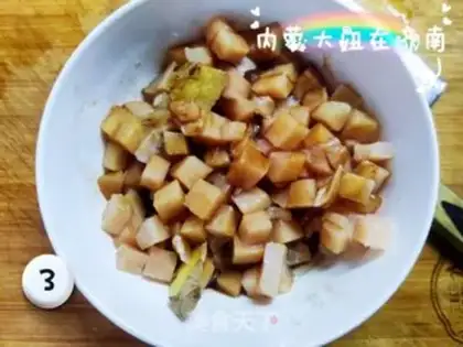Make Miyagi chicken step 2