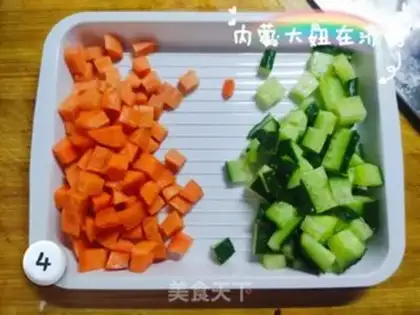 Make Miyagi chicken step 3