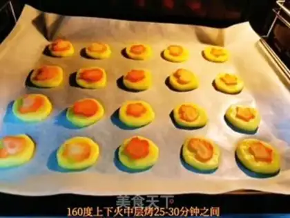 Make Strawberry cookies step 8