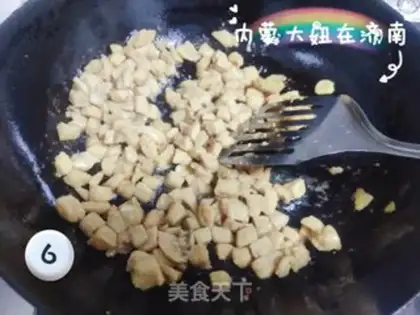 Make Miyagi chicken step 5
