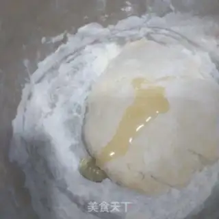 Make Pizza step 4