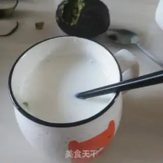 Make Blueberry yogurt step 0