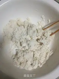 Make Tasty oil spin step 0