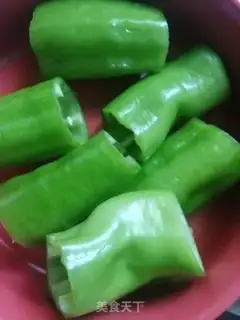Make Pepper step 1