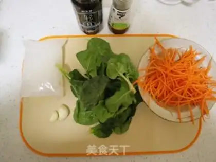 Make A cool potato fan step 0