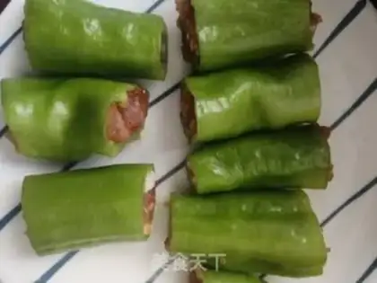 Make Pepper step 2