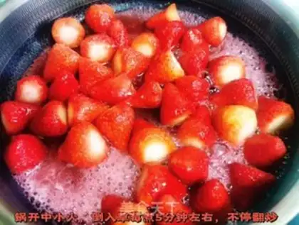 Make Iced strawberries step 3