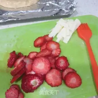 Make Pizza step 11