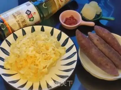 Make Silver-eared potatoes step 0