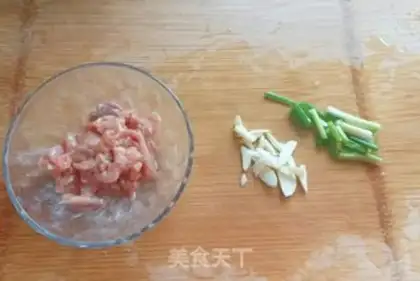 Make Fries step 3
