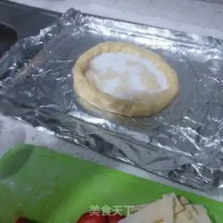 Make Pizza step 12