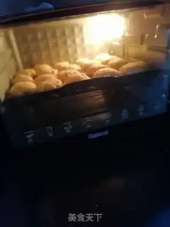 Make Ricecakes step 1