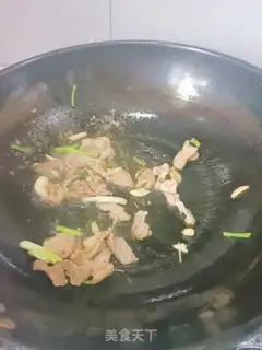 Make Fries step 4
