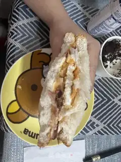 Make I