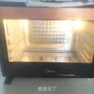 Make Pizza step 14
