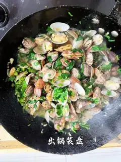 Make Garlic florist step 10