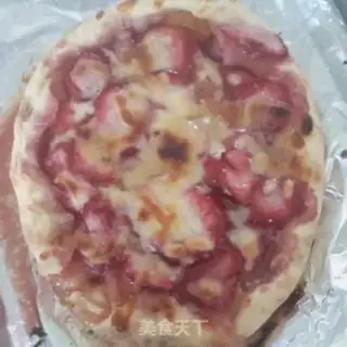 Make Pizza step 16