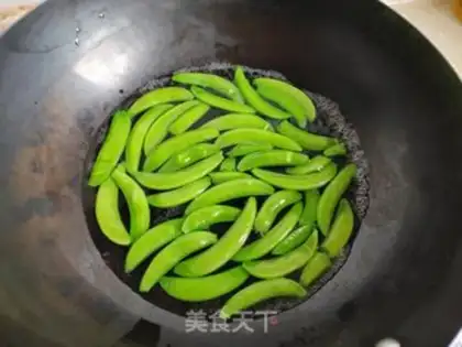 Make Sweet bean fried meat step 2