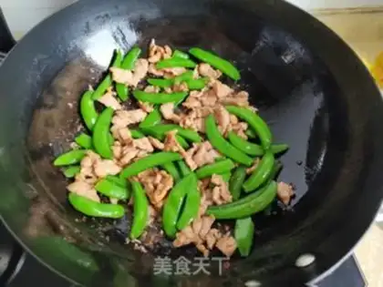 Make Sweet bean fried meat step 4