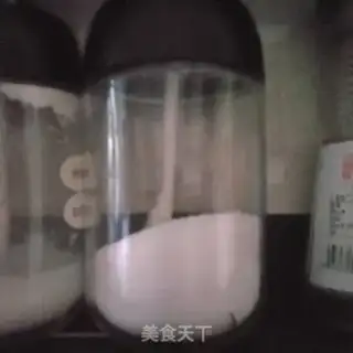 Make Strawberry step 1