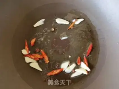 Make ♪ Steamed poached poached ♪ step 3