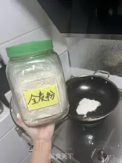 Make Butter mushroom soup step 4