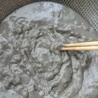 Make Black Sesame pecan salsin step 2