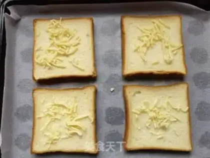 Make Bacon Mango toast root pizza step 8