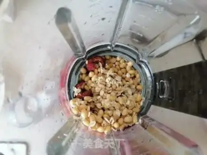 Make oatmeal pecan soybean step 1