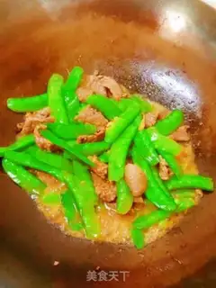 Make Beef rice step 3