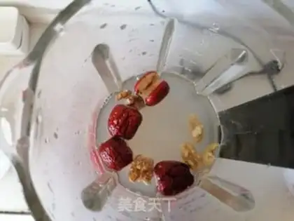 Make oatmeal pecan soybean step 2