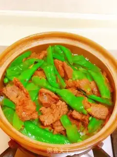 Make Beef rice step 4