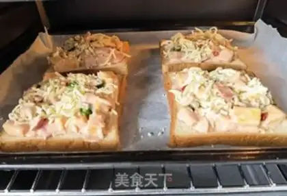 Make Bacon Mango toast root pizza step 11