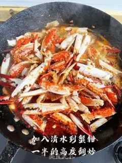 Make Spicy crab clamps step 6