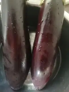 Make Meat and eggplant step 0