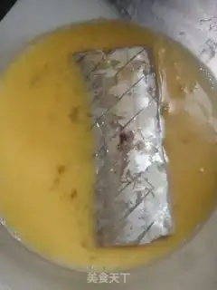 Make Creamfish step 2