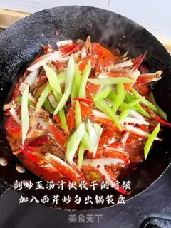 Make Spicy crab clamps step 7