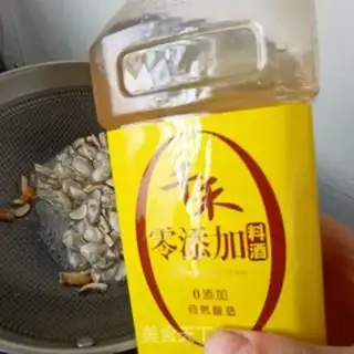 Make Chicken intestines step 13