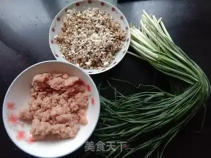 Make Wild onion mushroom buns step 3