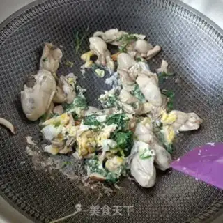 Make Chicken intestines step 17