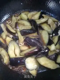 Make Meat and eggplant step 7